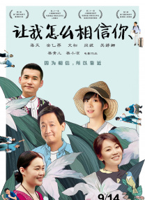 多人伦精品一区二区三区视频